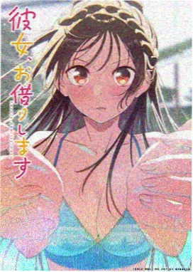 悠久之翼在线观看